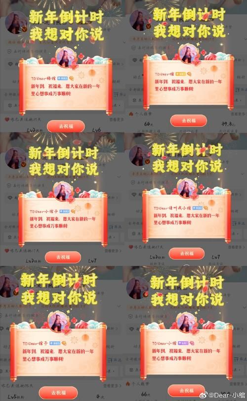 启示录2059官网最新活动与福利领取方式汇总