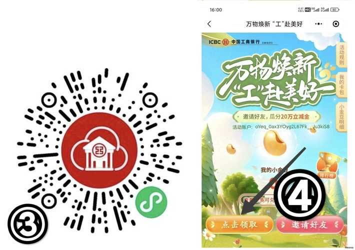启示录2059更新地址变了速来查看新网址