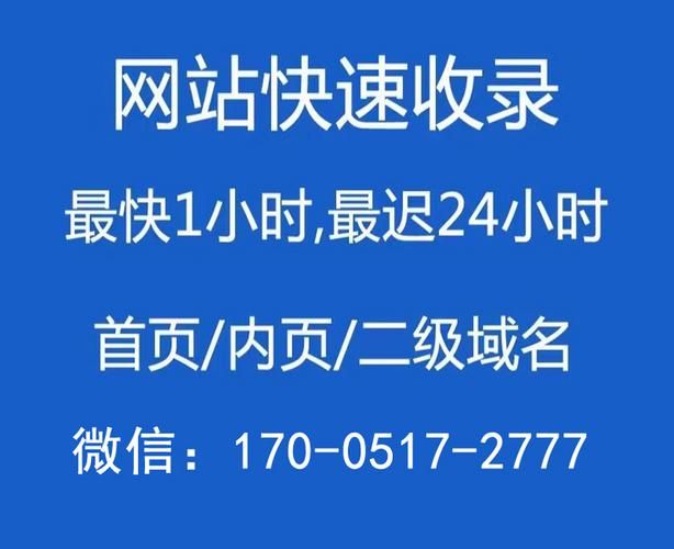 启示录2059更新地址变了速来查看新网址