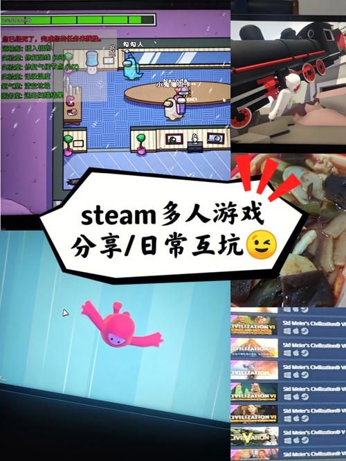 启示录2059杨过游戏联机组队技巧分享