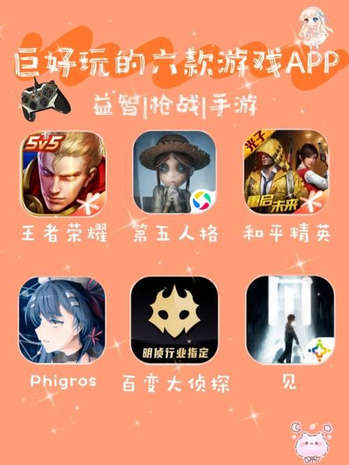 启示录2059杨过游戏联机组队技巧分享