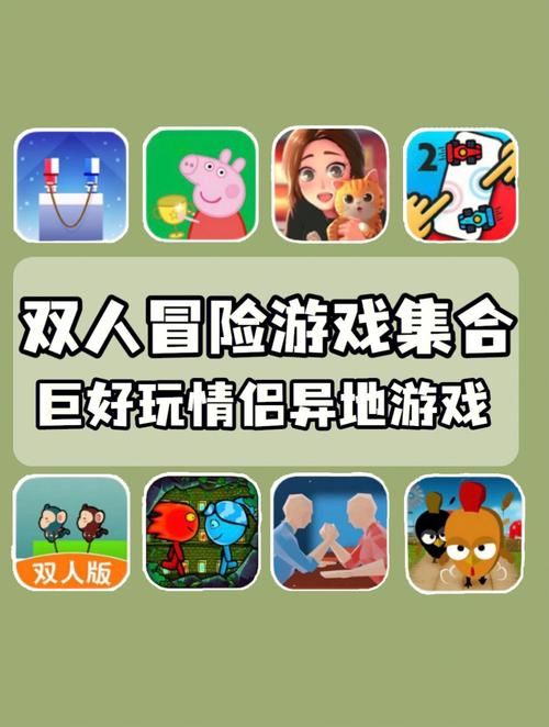 启示录2059杨过游戏联机组队技巧分享