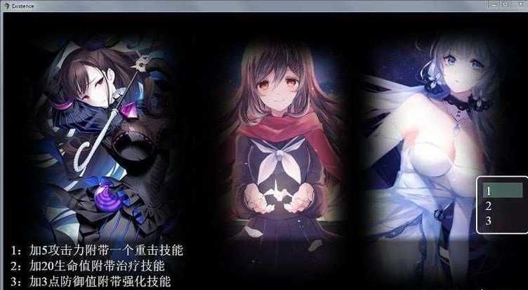 启示录2059汉化版下载教程 手把手教你轻松安装