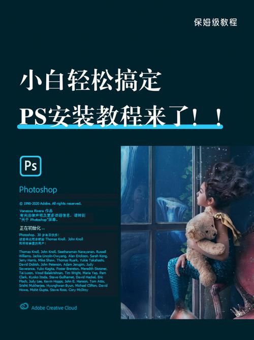 启示录2059汉化版下载教程 手把手教你轻松安装