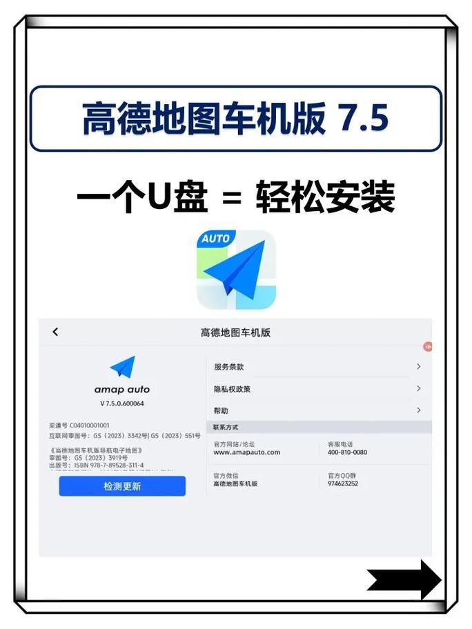 启示录2059汉化版下载教程 手把手教你轻松安装