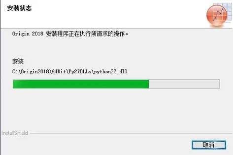 启示录2059汉化版下载教程 手把手教你轻松安装