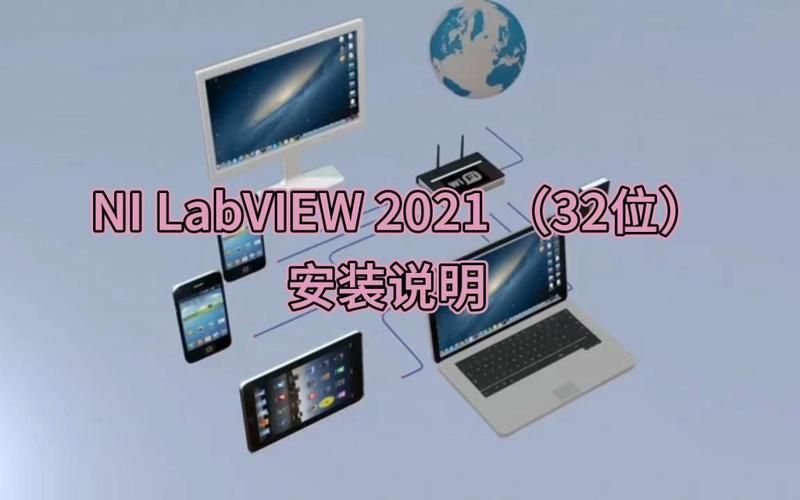 启示录2059汉化版下载教程 手把手教你轻松安装