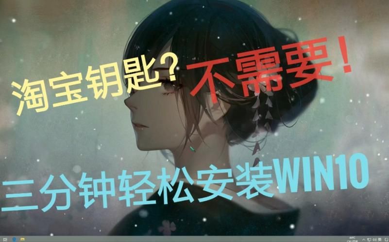 启示录2059汉化版下载教程 手把手教你轻松安装