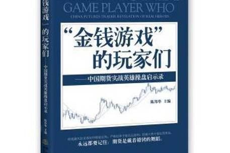 启示录2059游戏下载地址 官方正版资源安全获取
