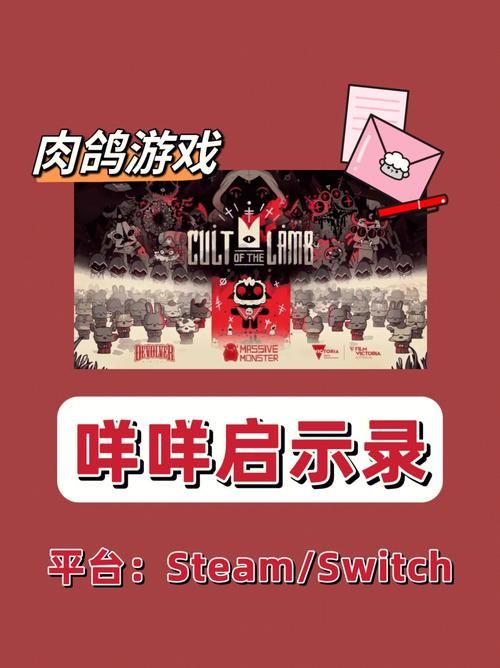 启示录2059游戏下载地址 官方正版资源安全获取