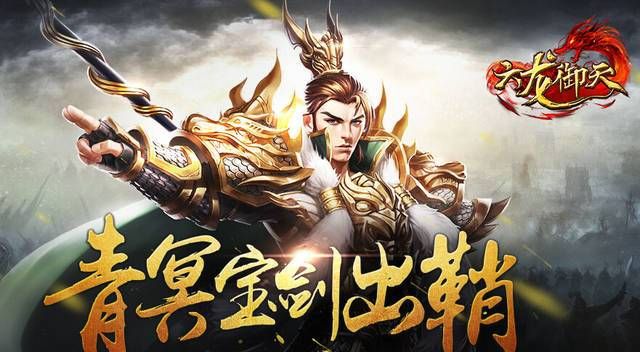 启示录2059游戏下载地址 官方正版资源安全获取