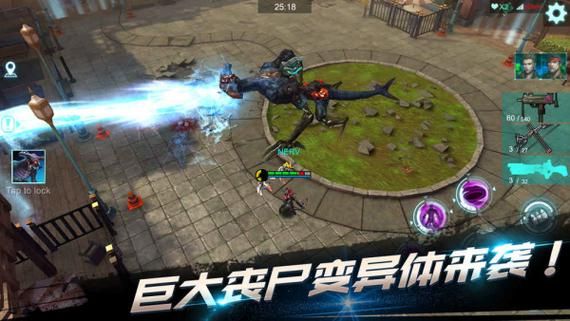 启示录2059游戏介绍 末日背景下的战斗与生存指南