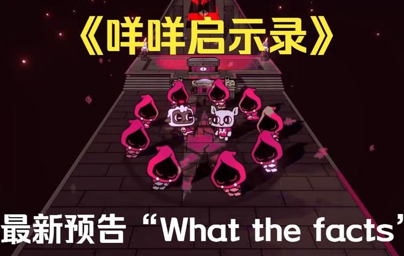 启示录2059游戏官网角色介绍 最强阵容推荐