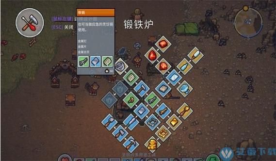 启示录2059游戏攻略多人联机模式玩法解析