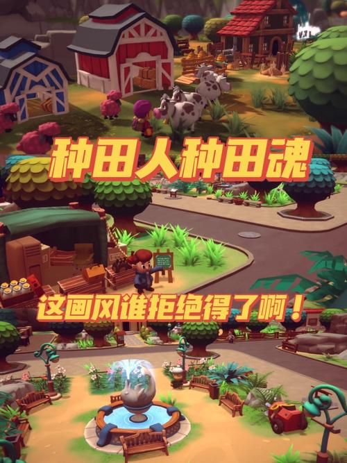 启示录2059游戏攻略多人联机模式玩法解析