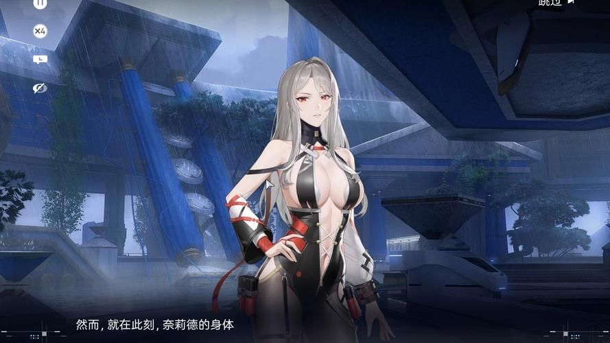 启示录2059绅士游戏揭秘未来世界的虚拟娱乐体验