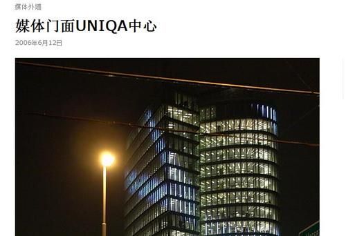 吸血鬼大厦下载地址分享 最新资源一键获取