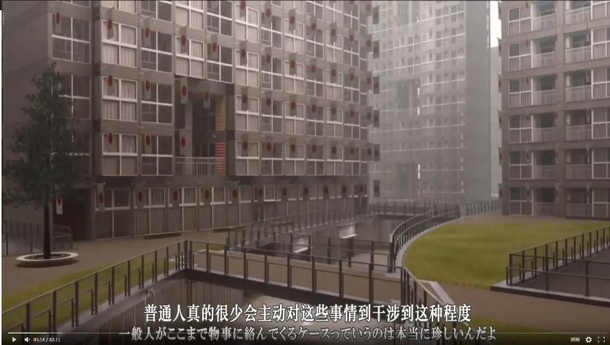 吸血鬼大厦最新传闻是真是假专家解答