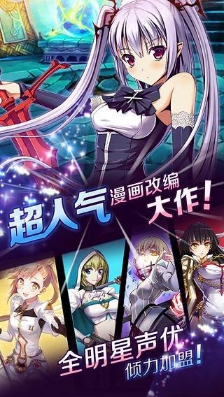 吸血鬼大厦汉化版最新更新内容评测 难度调整更耐玩