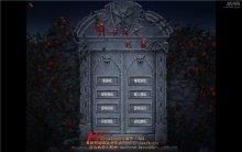 吸血鬼大厦游戏介绍 新手必看玩法攻略