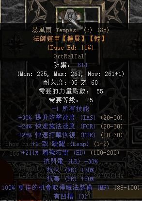 吸血鬼大厦游戏攻略大全新手必看通关技巧