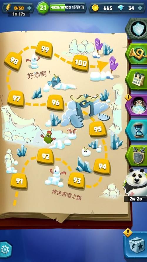 吸血鬼大厦游戏攻略大全新手必看通关技巧
