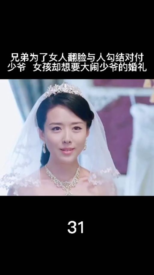 吸血鬼大厦版本大全下载指南 轻松获取所有版本