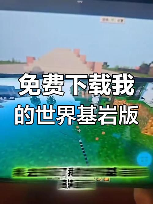 命中注定的召唤术安卓汉化版下载安装教程分享