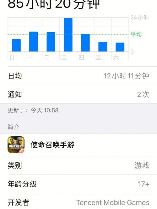 命中注定的召唤术官方网站上线啦快来体验神奇召唤