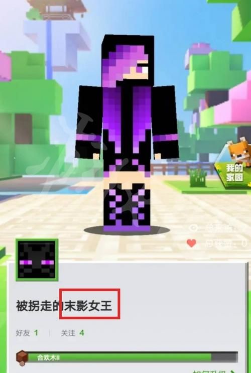 命中注定的召唤术官网带你体验神奇召唤世界