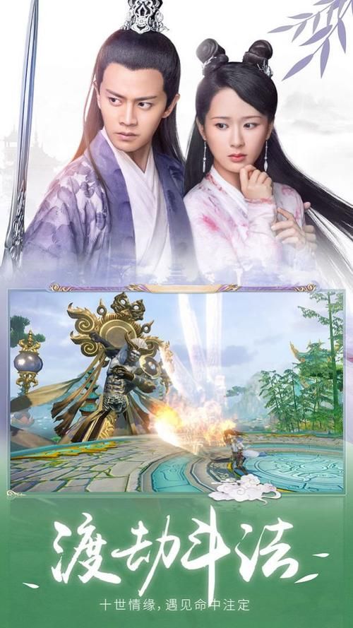 命中注定的召唤术最新版本上线啦快来体验吧