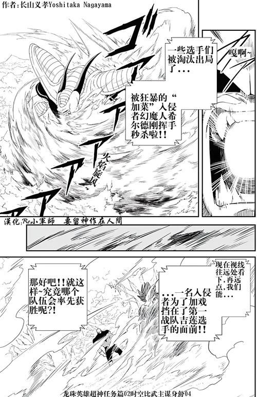 命中注定的召唤术最新版本上线啦快来体验吧