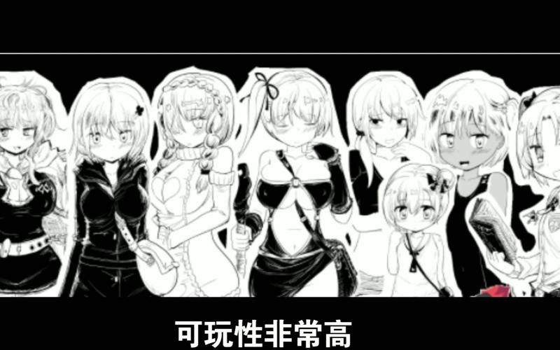 命中注定的召唤术汉化版下载攻略和资源大全