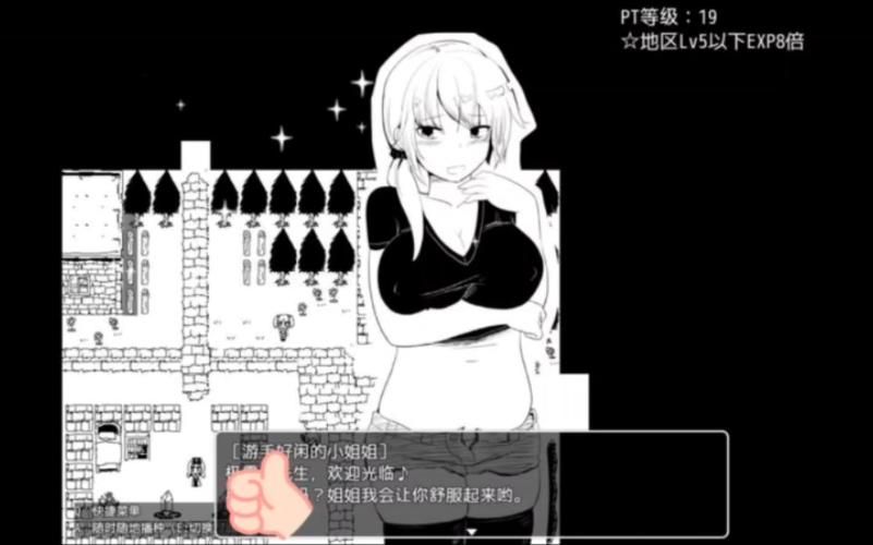 命中注定的召唤术游戏官网最新活动公告