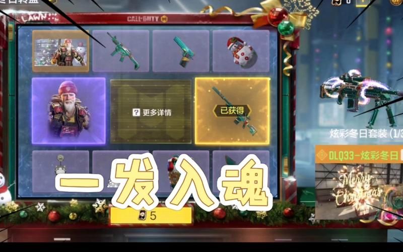 命中注定的召唤术游戏官网最新活动公告