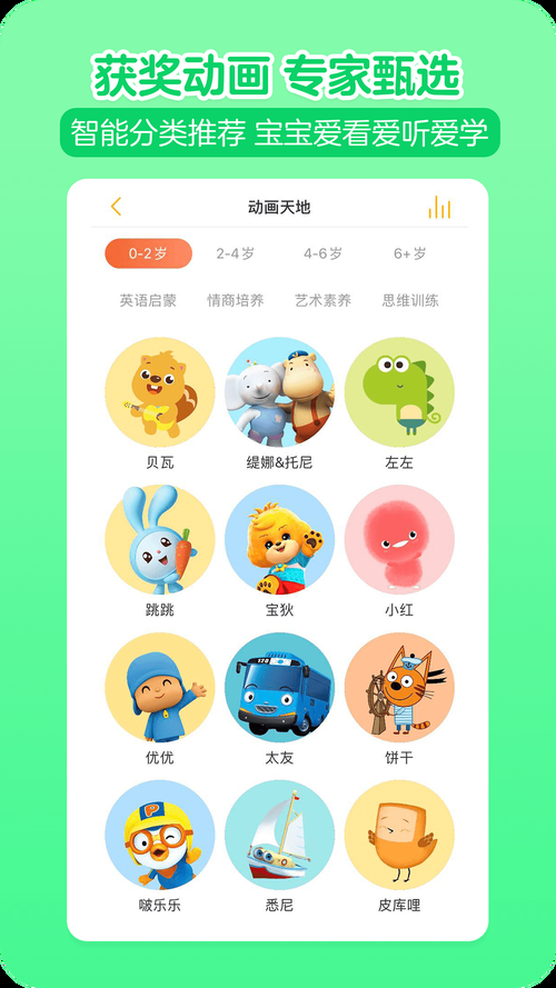 命轮逆旅安卓版下载 最新版本安装包一键获取