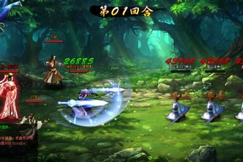 命轮逆旅安卓版下载 最新版本安装包一键获取