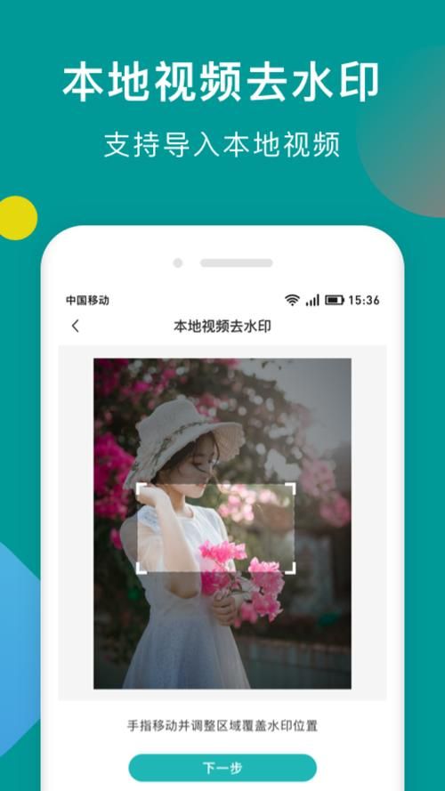 命轮逆旅安卓版下载 最新版本安装包一键获取