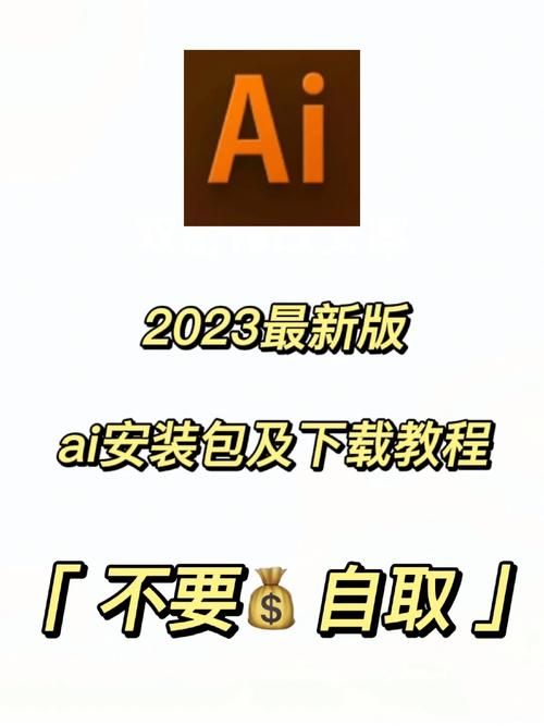 命轮逆旅安卓版下载 最新版本安装包一键获取
