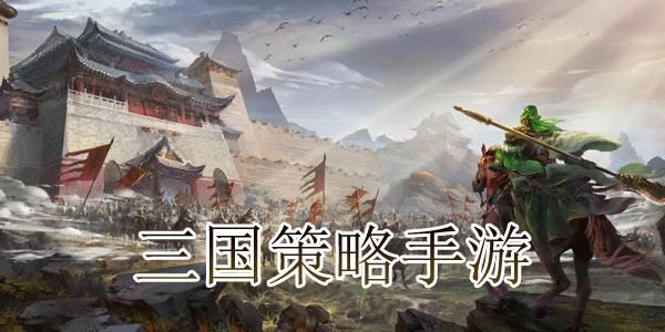 命轮逆旅手游安卓版 免费下载安装攻略