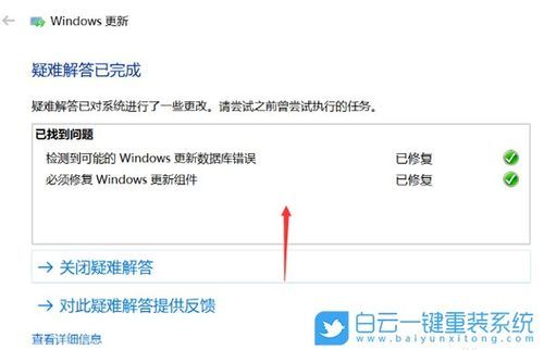 命轮逆旅更新地址在哪里 最新访问方法一键获取