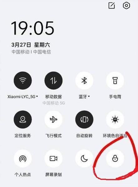 命轮逆旅更新地址在哪里 最新访问方法一键获取