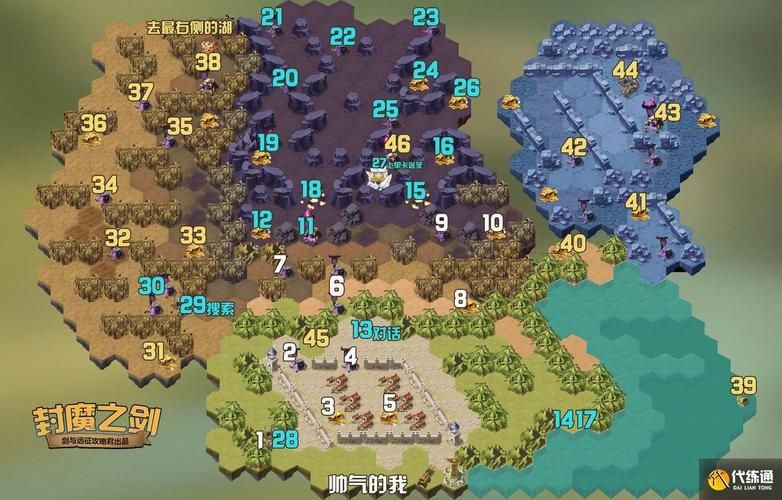 命轮逆旅最新版本副本通关攻略推荐
