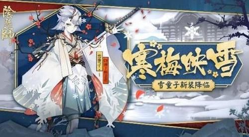 命轮逆旅最新版本副本通关攻略推荐