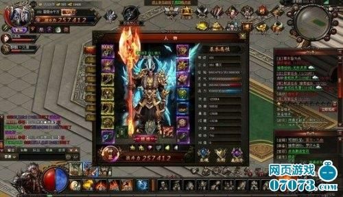 命轮逆旅最新版本副本通关攻略推荐