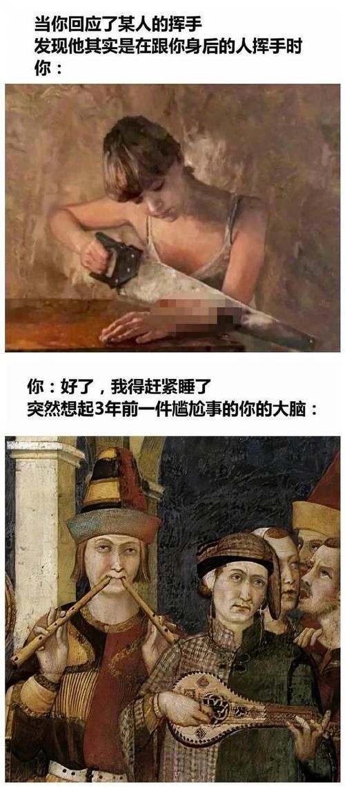 命轮逆旅最新评价如何网友真实反馈来了