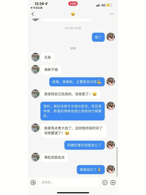 命轮逆旅最新评价如何网友真实反馈来了