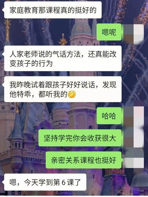 命轮逆旅最新评价如何网友真实反馈来了