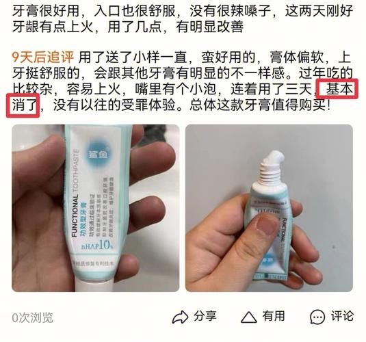 命轮逆旅最新评价如何网友真实反馈来了