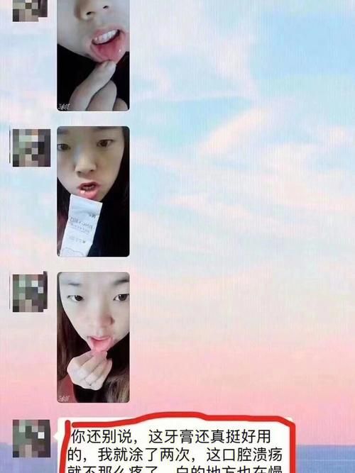 命轮逆旅最新评价如何网友真实反馈来了